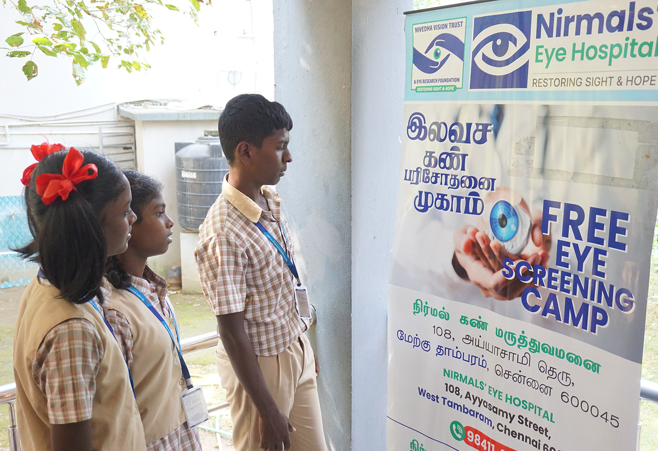 Free Eye Screening Camp Conducted By Nirmals Eye Hospital