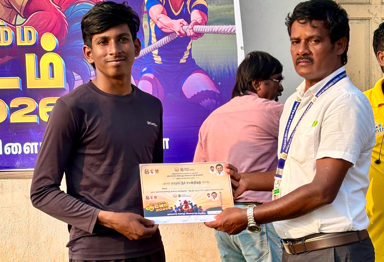 Idhu Namma Aattam 2026 Conducted By Tamil Nadu Government