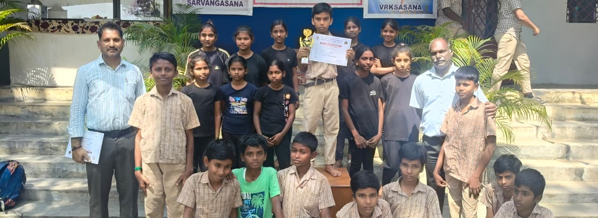 Mrs C Prema Kumar Inter-School Yogasana Competition